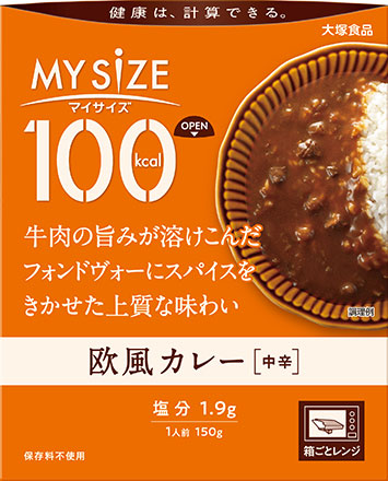 【お取り寄せ】マイサイズ 欧風カレー 150g