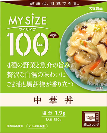 【お取り寄せ】マイサイズ 中華丼 150g
