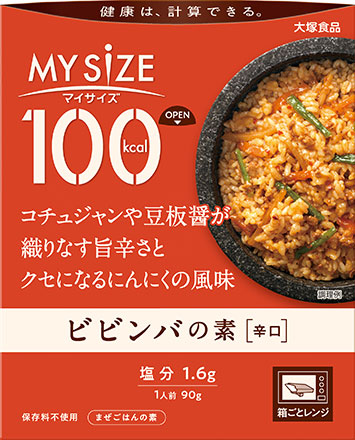 【お取り寄せ】マイサイズ ビビンバの素 90g
