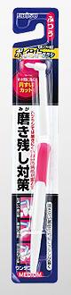 ポイントブラシ