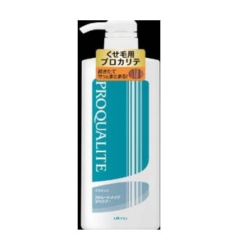 【お取り寄せ】プロカリテ ストレートメイク シャンプー ポンプ 600ml