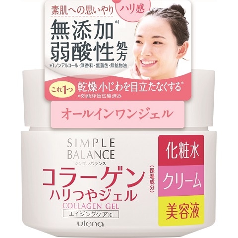 シンプルバランス ハリつやジェル 100g