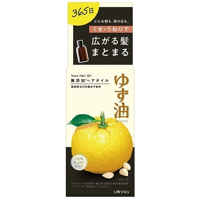 ゆず油 無添加ヘアオイル 60ml