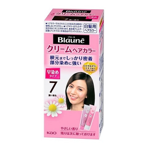 ブローネ クリームヘアカラー 7 濃い栗色