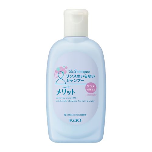 メリット リンスのいらないシャンプー ミニ 80ml