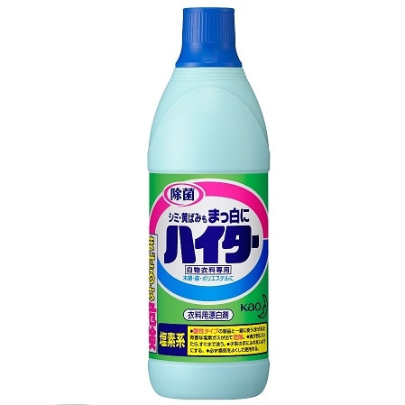 ハイター 小 600ml