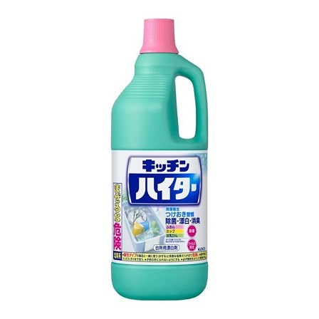 �L�b�`���n�C�^�[�@�P�T�O�O����
