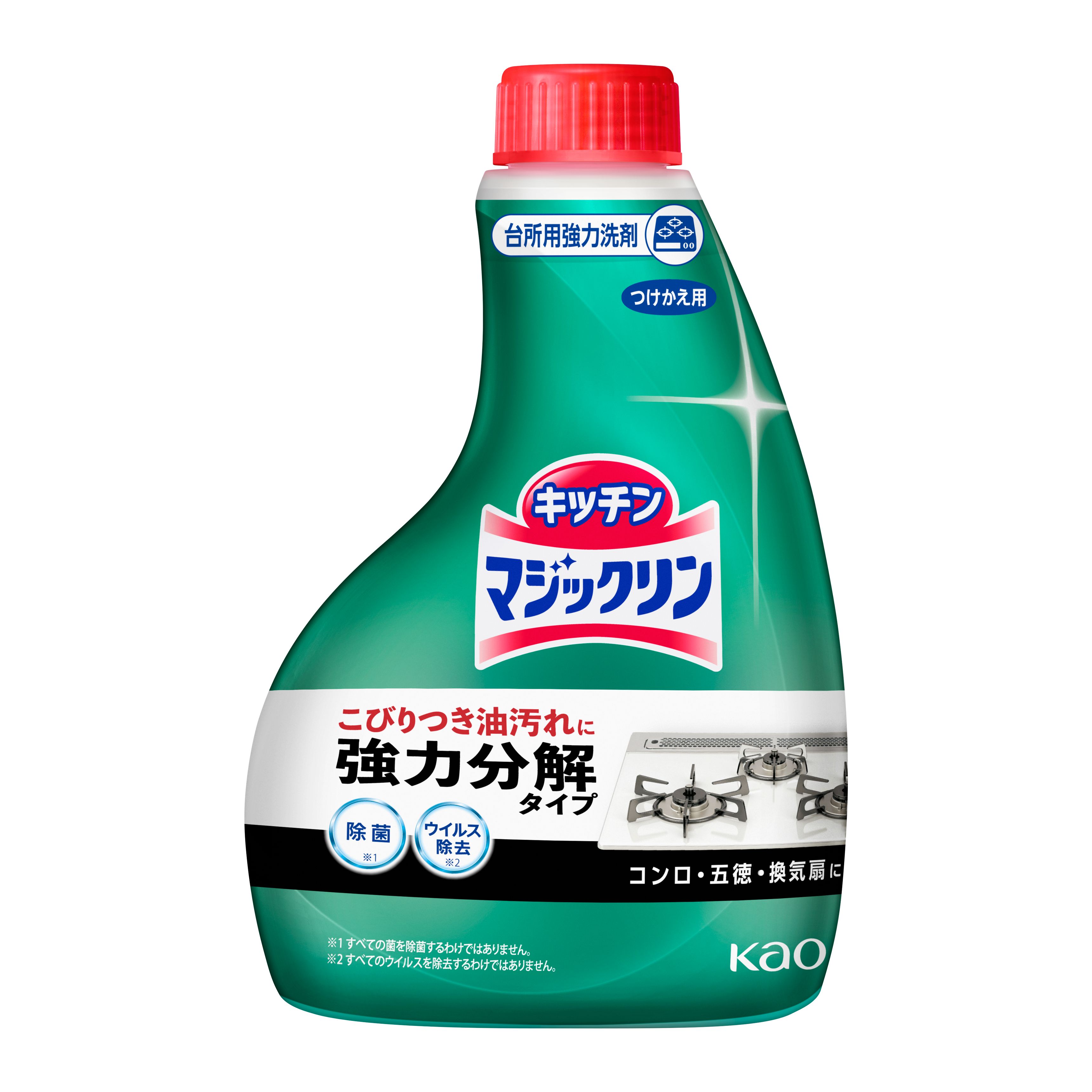 マジックリン ハンディスプレー つけかえ用 400ml