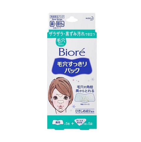 ビオレ 毛穴すっきりパック 鼻用+気になる部分用 15枚