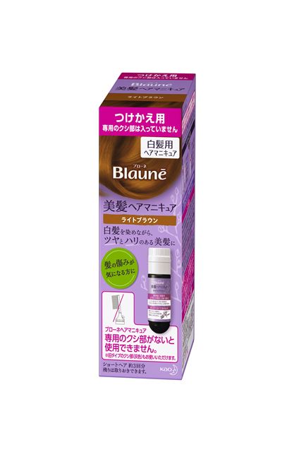 ブローネ ヘアマニキュア ライトブラウン つけかえ用