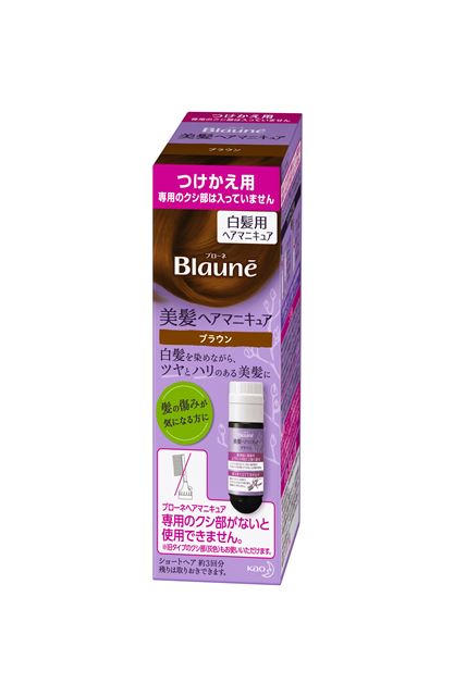 ブローネ ヘアマニキュア ブラウン つけかえ用