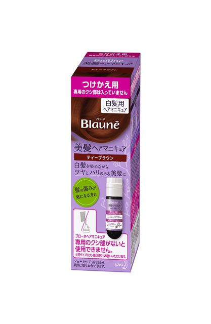 【お取り寄せ】ブローネ ヘアマニキュア ティーブラウン つけかえ用