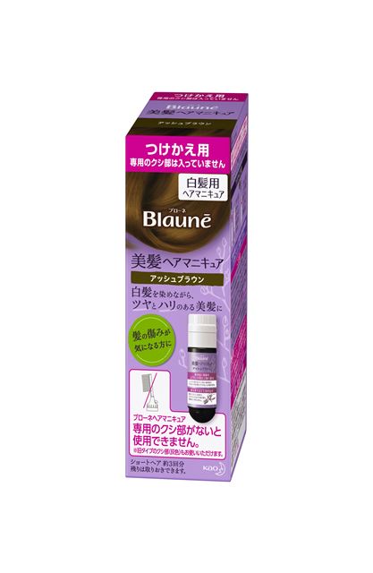 ブローネ ヘアマニキュア アッシュブラウン つけかえ用