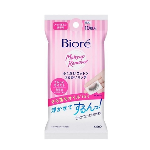 ビオレ ふくだけコットン さらさらオイルイン 携帯用 10枚