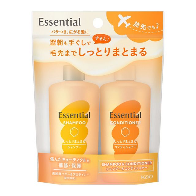 エッセンシャル しっとりまとまる ミニセット