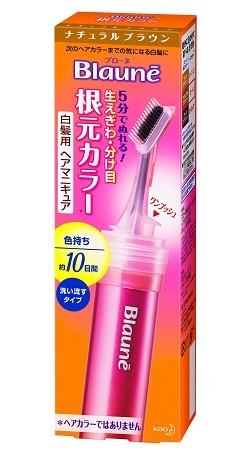 ブローネ 根元カラー ナチュラルブラウン