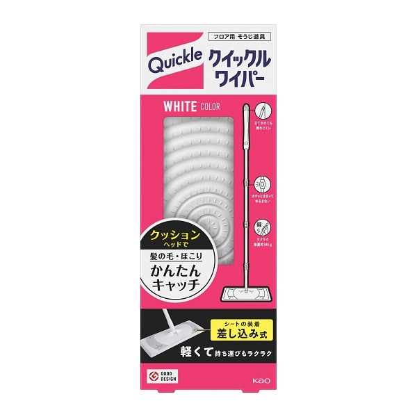 クイックルワイパー