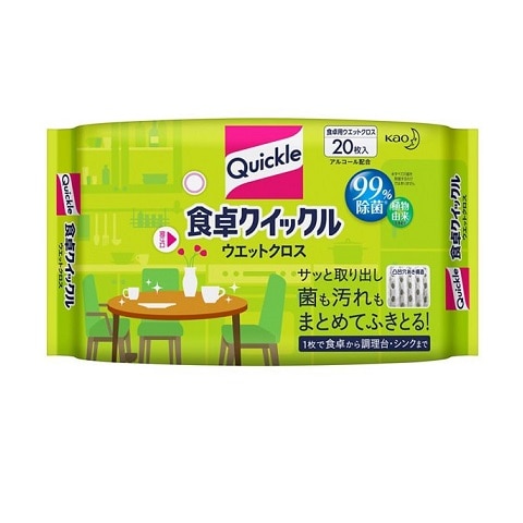 食卓クイックル クロス 20枚入