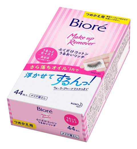 【お取り寄せ】ビオレ ふくだけコットン うるおいリッチ つめかえ用 44枚
