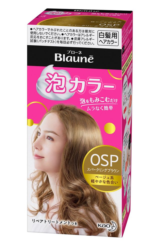 ブローネ泡カラー 0SP スパークリングブラウン