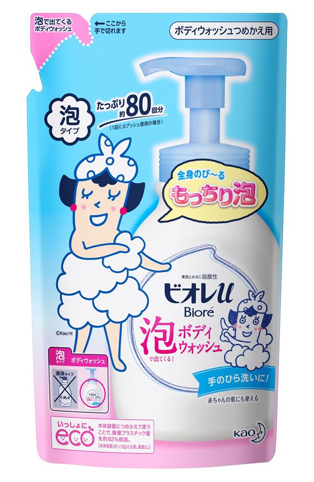 ビオレu 泡で出てくるボディウォッシュ 替480ml
