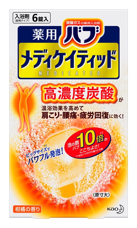 バブ メディケイティッド 柑橘の香り 6錠入