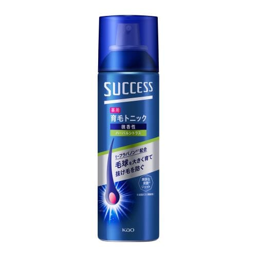 サクセス 薬用育毛トニック 微香性 ハーバルシトラス