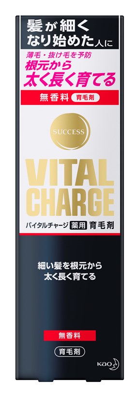サクセス バイタルチャージ 薬用育毛剤 200ml
