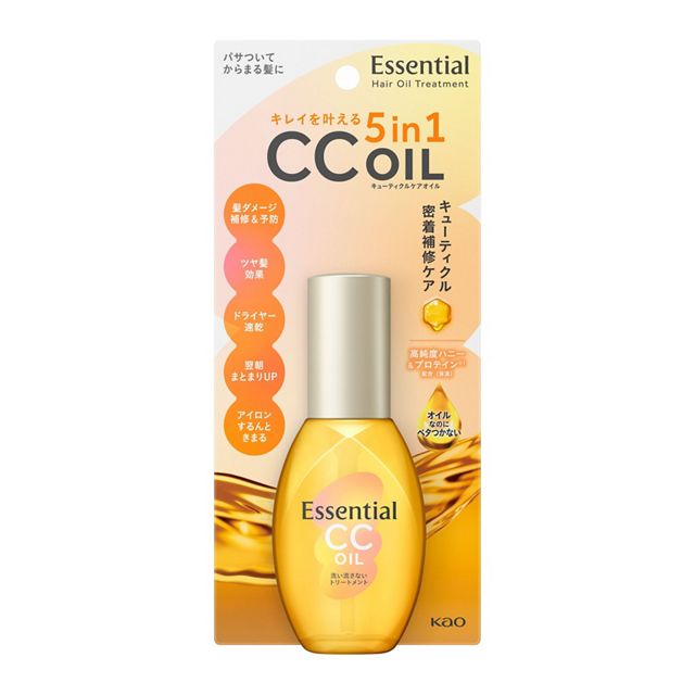 エッセンシャル CCオイル 60ml