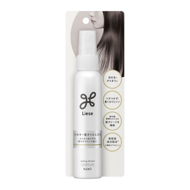 リーゼ 軽やかストレート オイルミスト 88ml