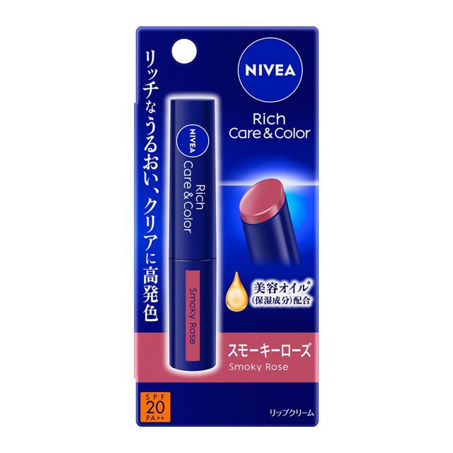 ニベア リッチケア&カラーリップ スモーキーローズ