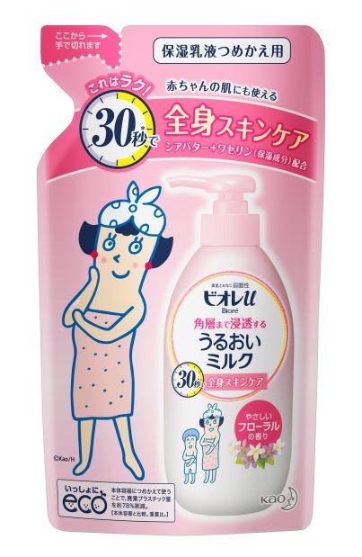 ビオレu うるおいミルク フローラル つめかえ用