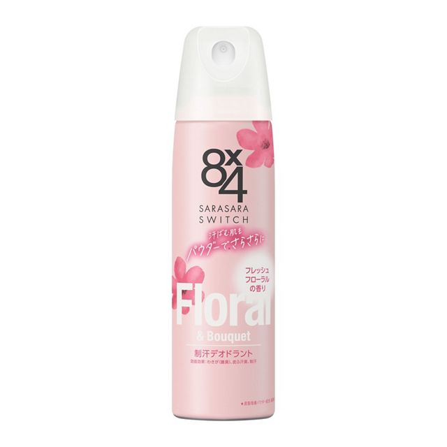 8×4 パウダースプレー フレッシュフローラル 150g