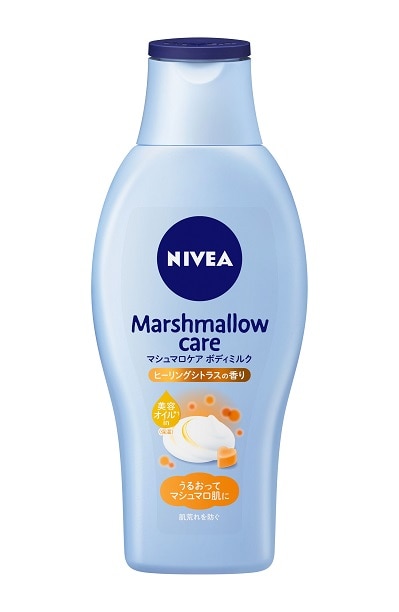 ニベア マシュマロケア ボディミルク ヒーリングシトラス 200ml