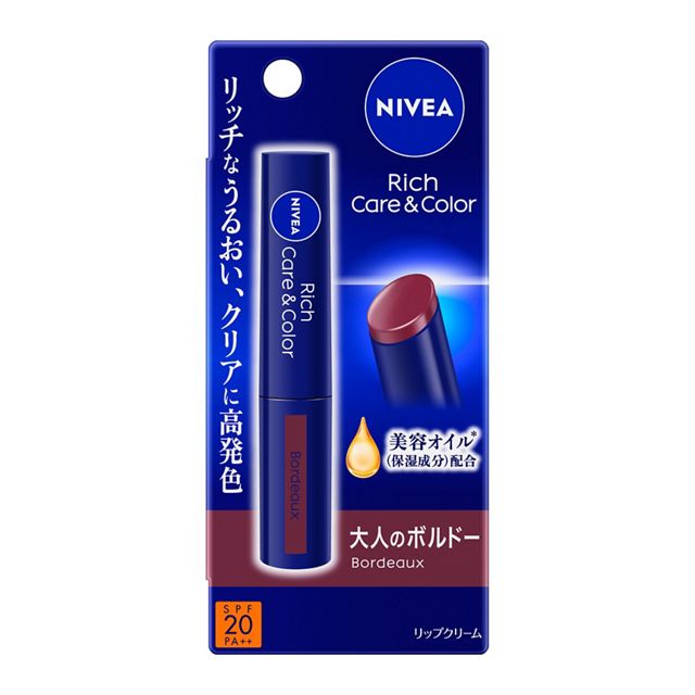 ニベア リッチケア&カラーリップ ボルドー
