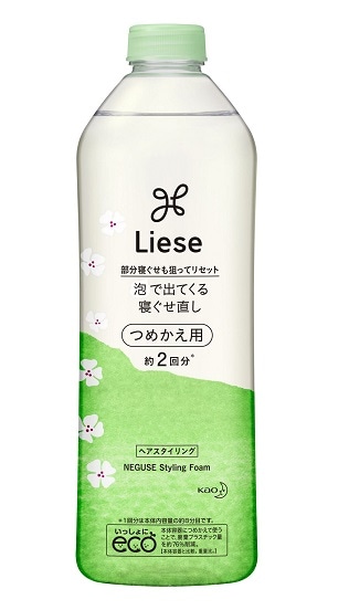リーゼ 泡で出てくる寝ぐせ直し つめかえ用 340ml
