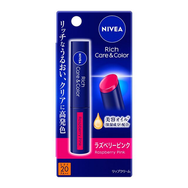 ニベア リッチケア&カラーリップ ラズベリーピンク