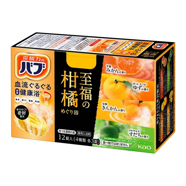 バブ 至福の柑橘めぐり浴 12錠入