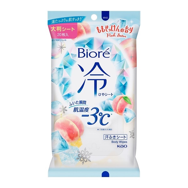 ビオレ 冷シート ももせっけんの香り 20枚