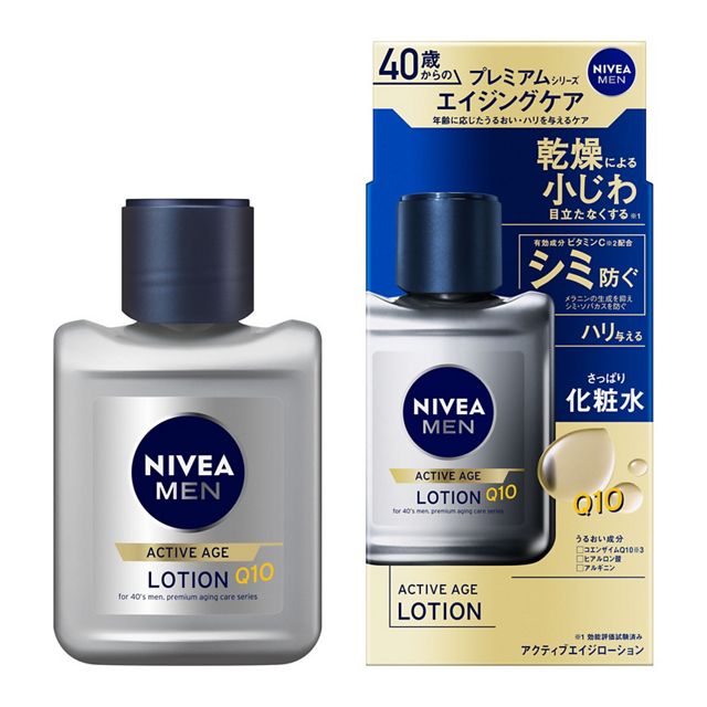 ニベアメン アクティブエイジローション 110ml