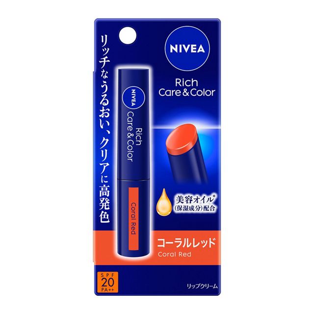 ニベア リッチケア&カラーリップ コーラルレッド