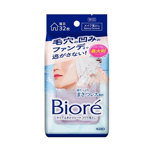 【お取り寄せ】ビオレ クリアふきとりシート 32枚入り