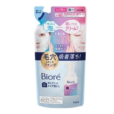 ビオレ 泡クリームメイク落とし つめかえ用 170ml