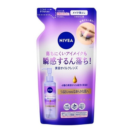 【お取り寄せ】ニベア クレンジングオイル ビューティースキン つめかえ用 170ml