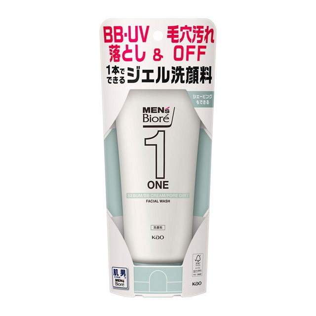 メンズビオレONE クレンジングジェル洗顔料 200g
