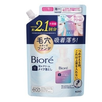 【お取り寄せ】ビオレ 泡クリームメイク落とし つめかえ用 大容量 355ml
