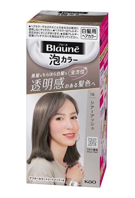 ブローネ泡カラー 1G シアーアッシュ