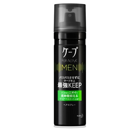 【販売終了しました】ケープ フォーアクティブ メン クリアマスカットの香り 165g