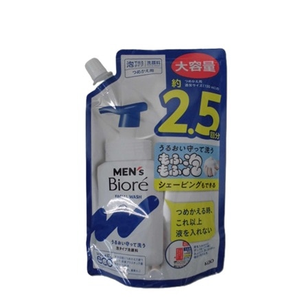 メンズビオレ 泡タイプ洗顔 つめかえ用 大容量 330ml