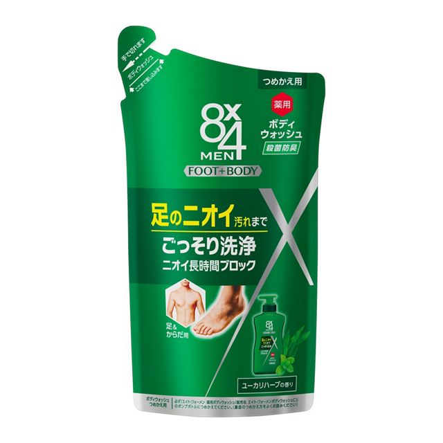 8×4メン 薬用ボディウォッシュ つめかえ用 300ml